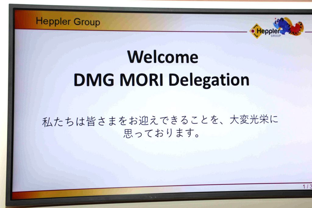 Heppler-DMGMoori-0925-02